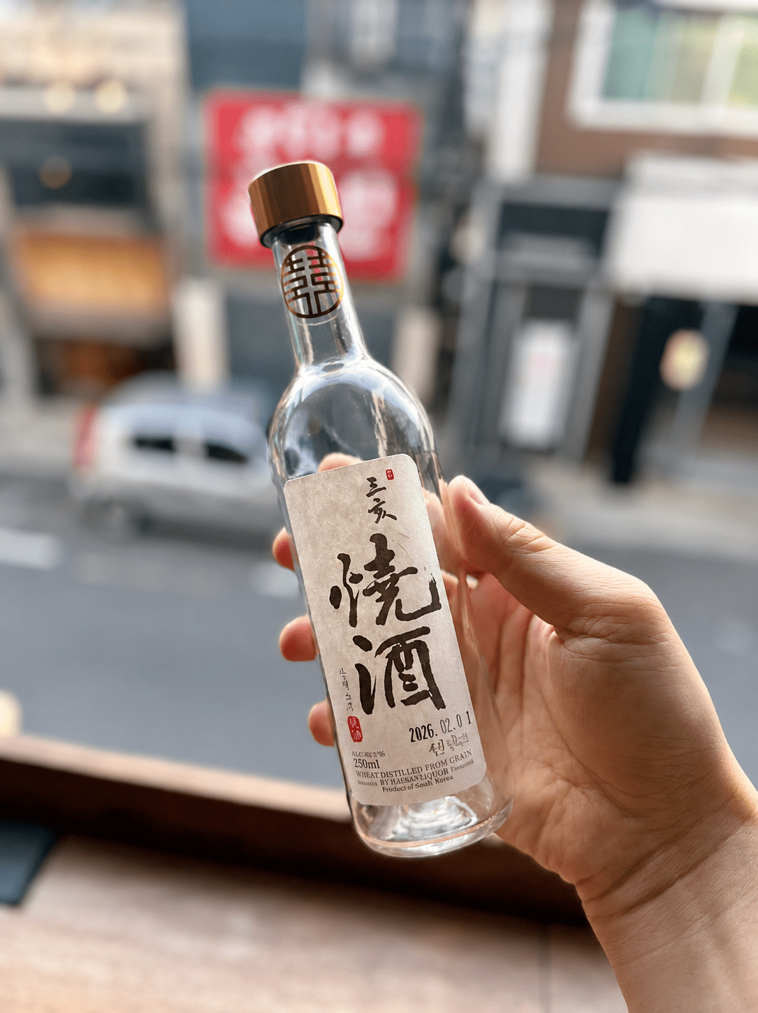 잔놀음 소식 1