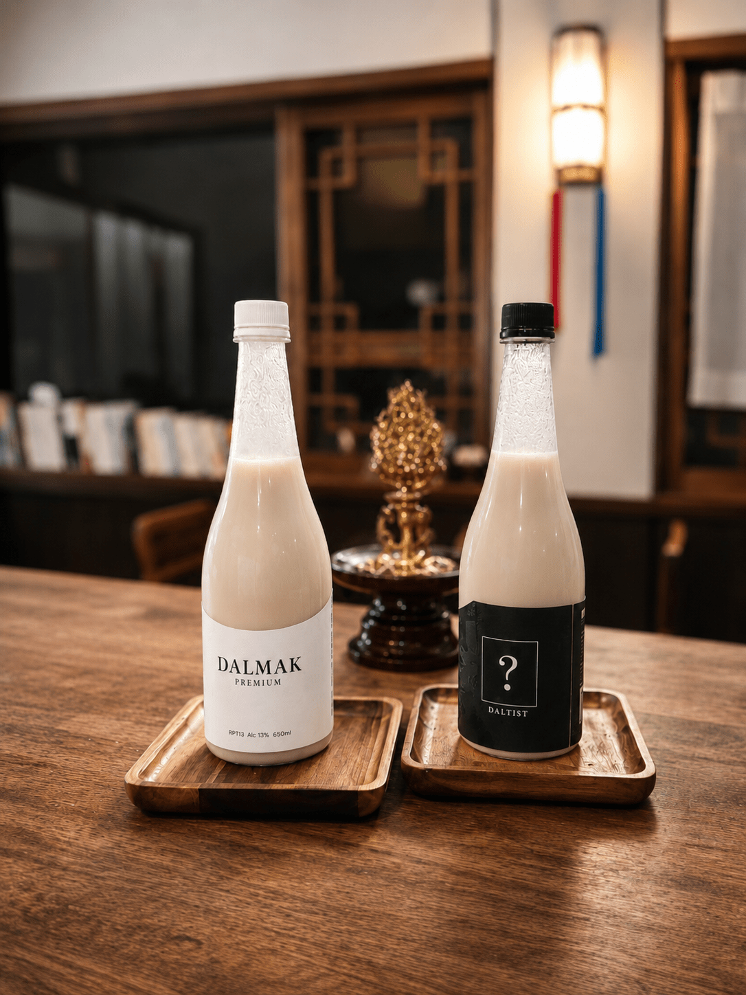 테스트 전통주
