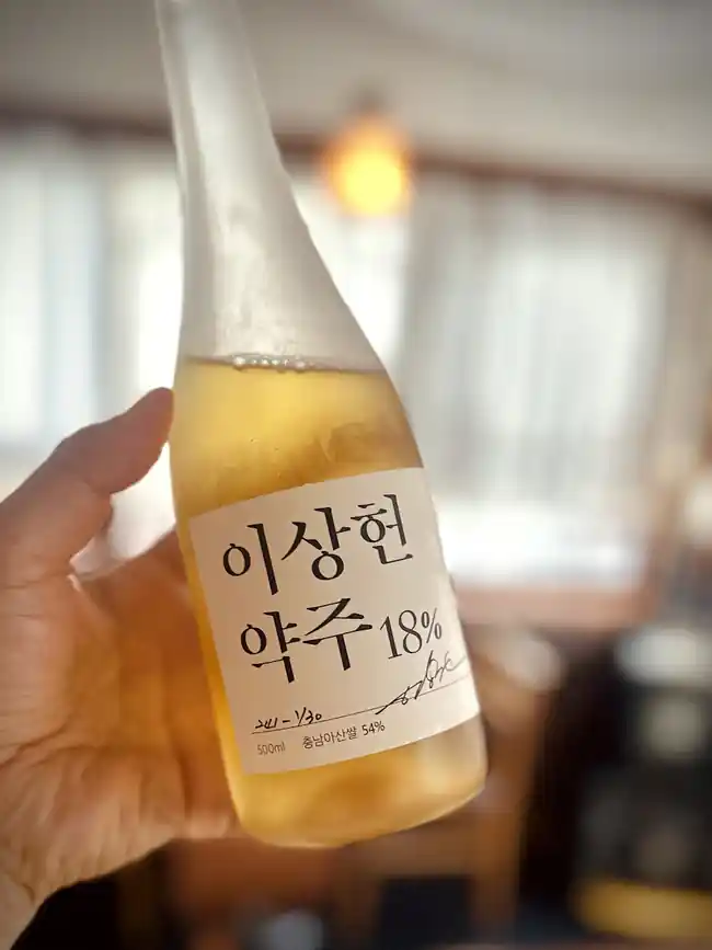 이상헌 약주 18%, 쌀로 만든 술이라는 게 믿기지 않을 만큼 드라이한 약주 이상헌 약주 18%, 쌀로 만든 술이라는 게 믿기지 않을 만큼 드라이한 약주