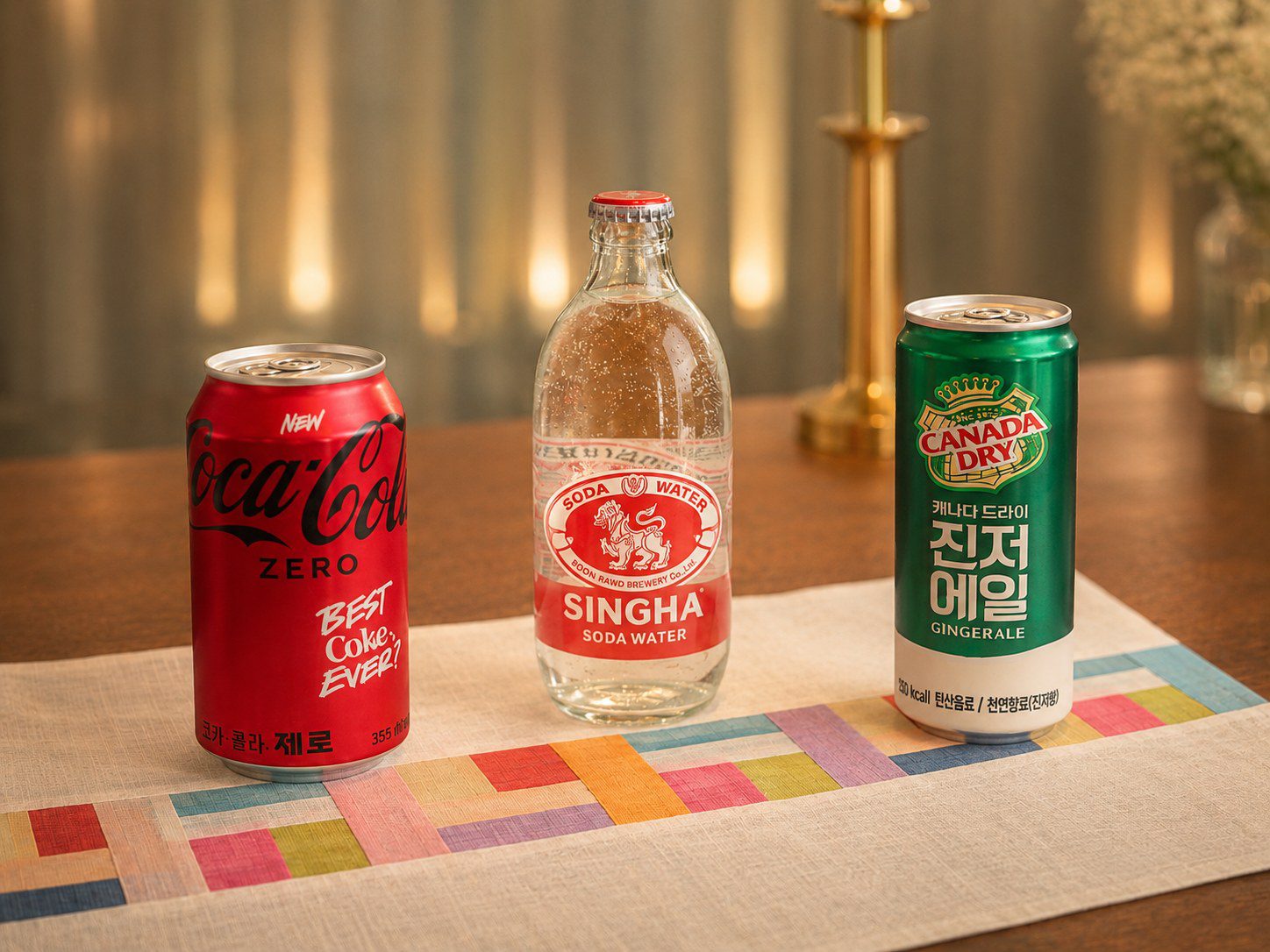 음료 (제로콜라, 싱하)
